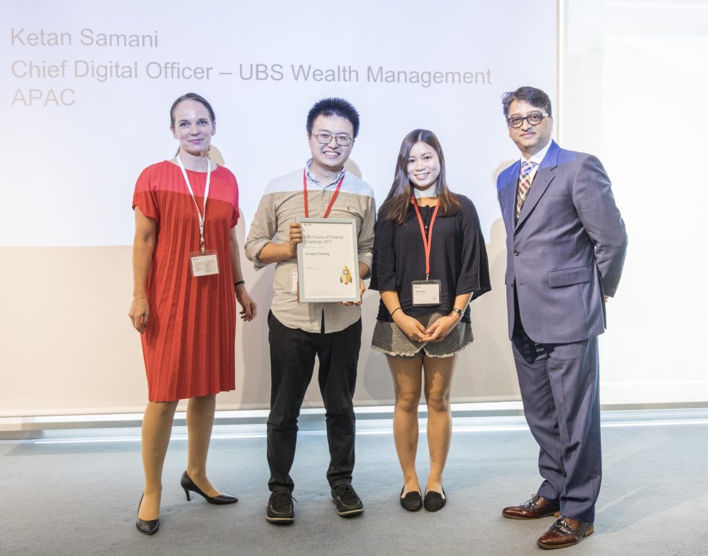 Our Team Awarded UBS Future of Finance Challenge 2017